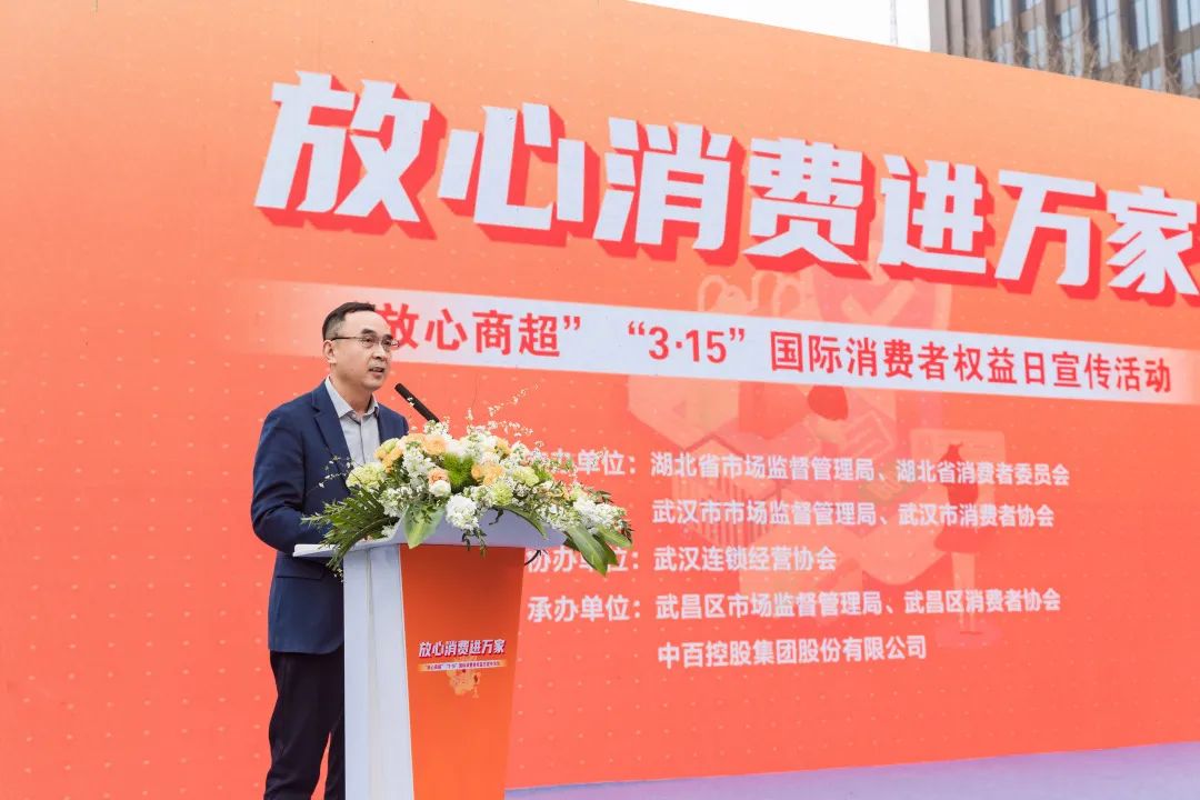 ׯ�к���Ϸ(�й�)�ɷ����޹�˾-����