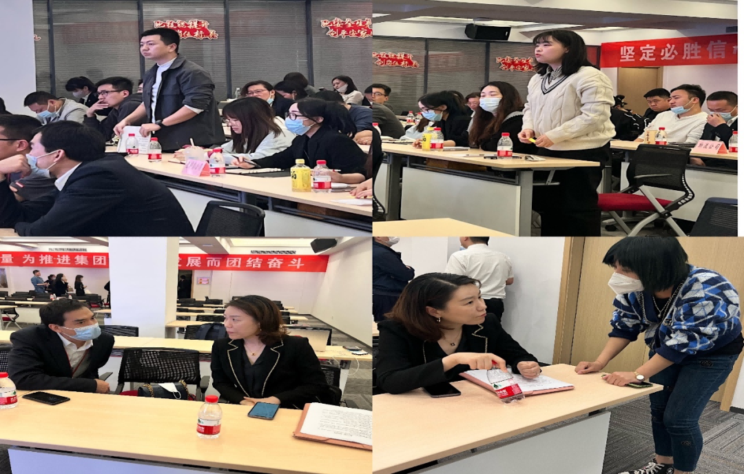 ׯ�к���Ϸ(�й�)�ɷ����޹�˾-����