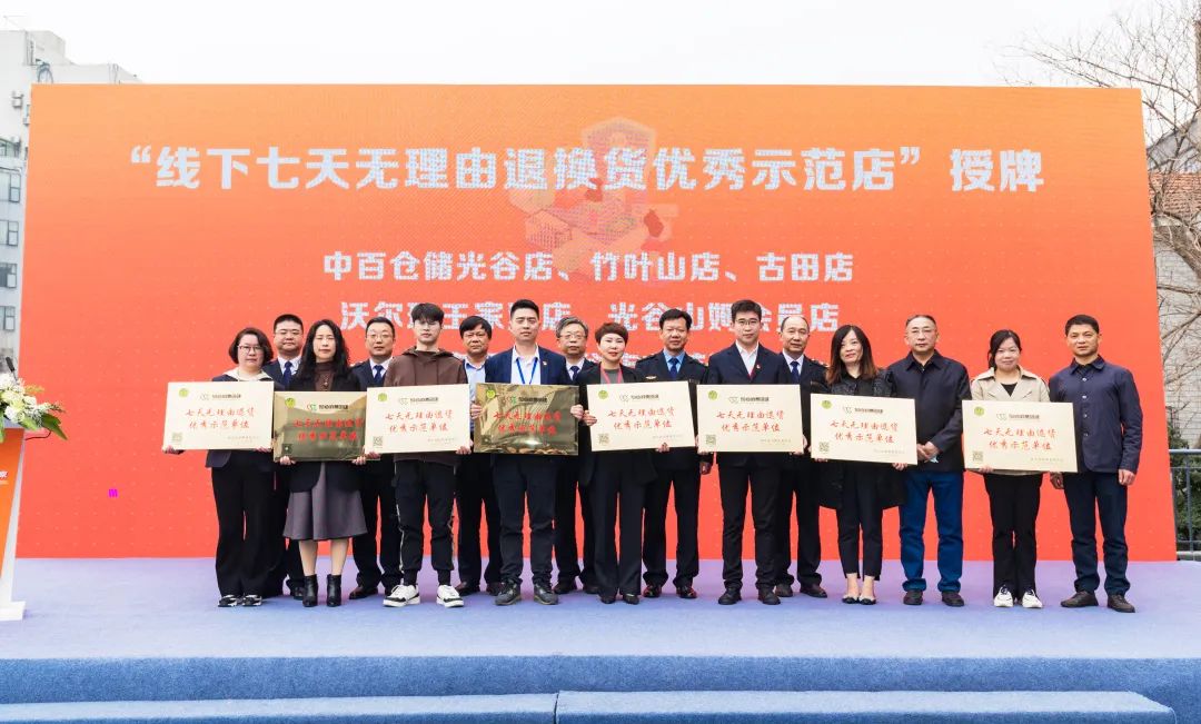 ׯ�к���Ϸ(�й�)�ɷ����޹�˾-����