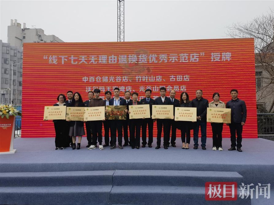 ׯ�к���Ϸ(�й�)�ɷ����޹�˾-����