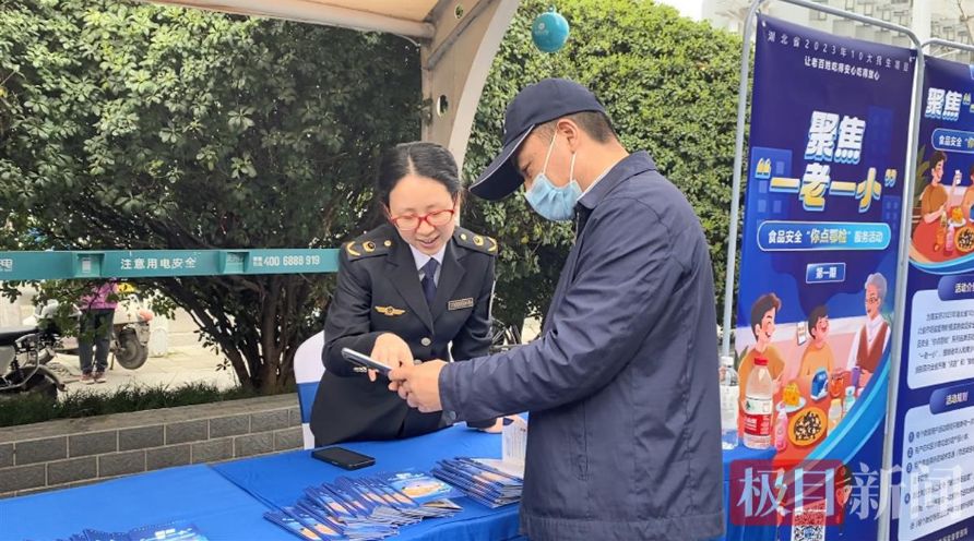 ׯ�к���Ϸ(�й�)�ɷ����޹�˾-����