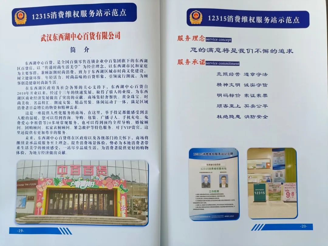 庄闲和游戏(中国)股份有限公司-官网