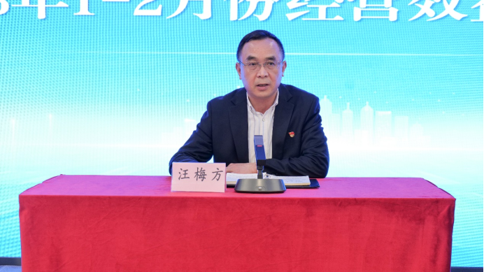 ׯ�к���Ϸ(�й�)�ɷ����޹�˾-����