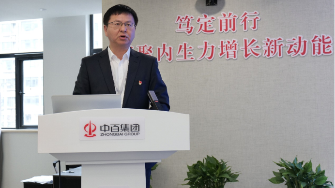 ׯ�к���Ϸ(�й�)�ɷ����޹�˾-����