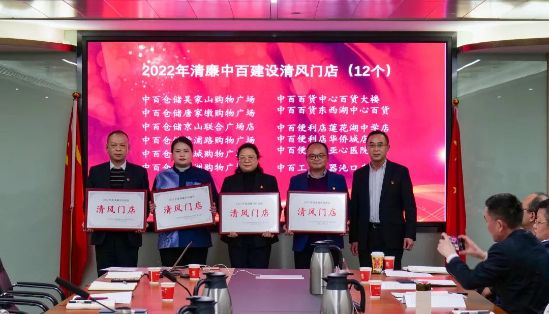 ׯÏкÍÓÎÏ·(Öйú)¹É·ÝÓÐÏÞ¹«Ë¾-¹ÙÍø