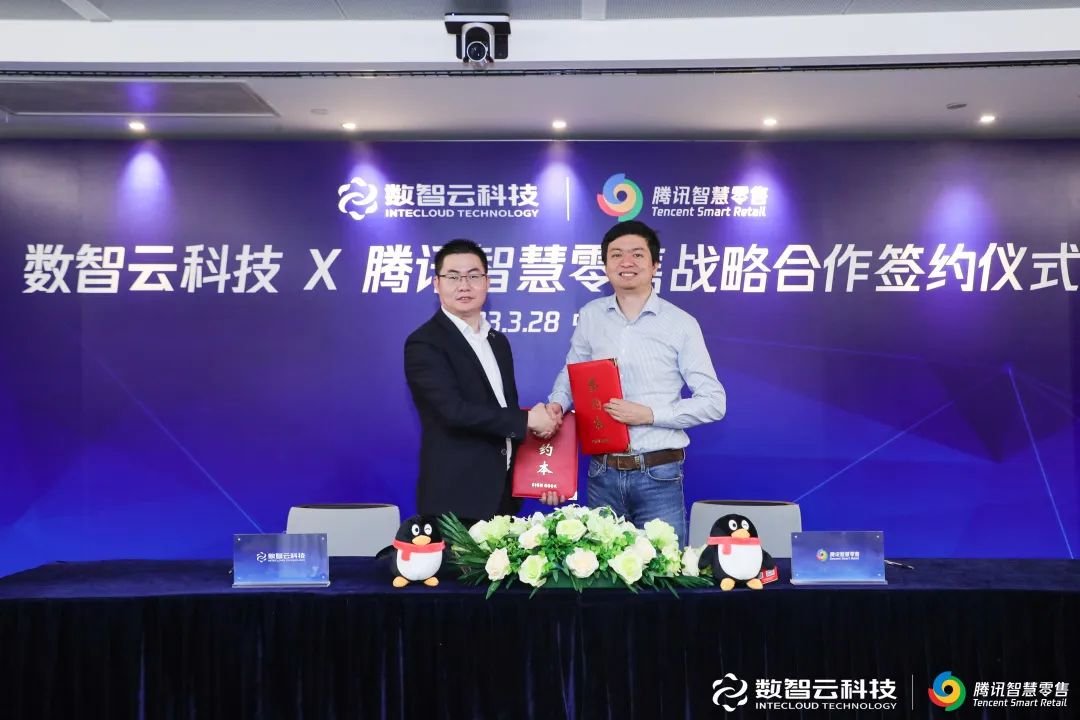 庄闲和游戏(中国)股份有限公司-官网