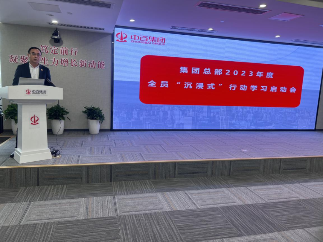 ׯ�к���Ϸ(�й�)�ɷ����޹�˾-����