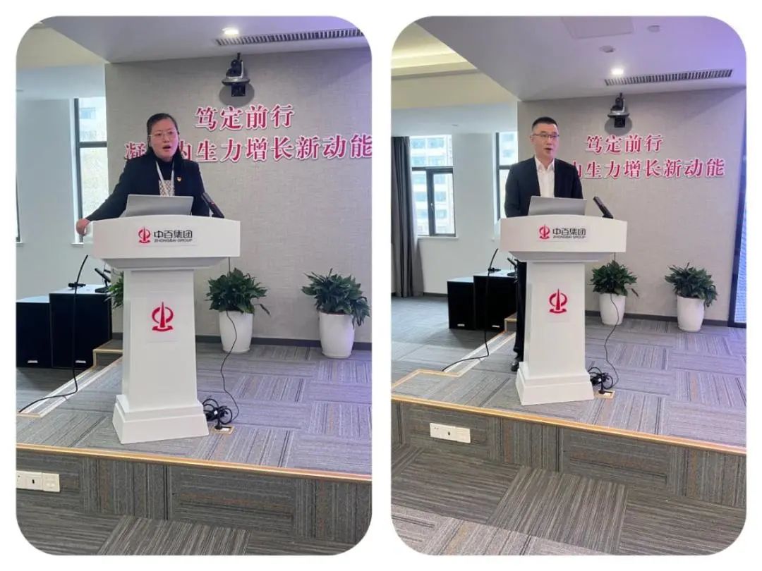 ׯ�к���Ϸ(�й�)�ɷ����޹�˾-����