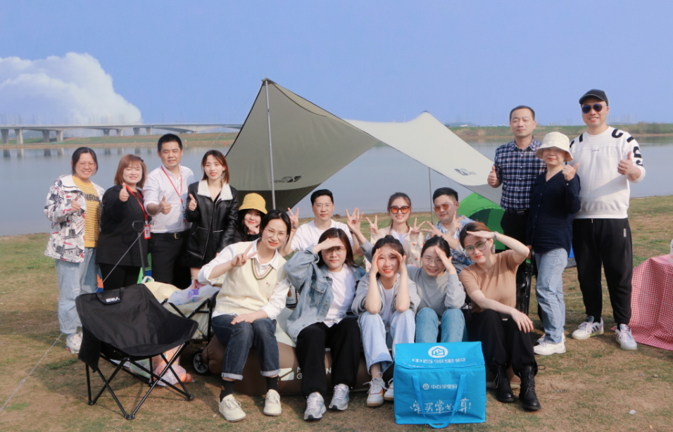 ׯÏкÍÓÎÏ·(Öйú)¹É·ÝÓÐÏÞ¹«Ë¾-¹ÙÍø