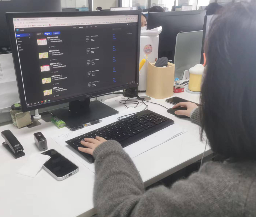 ׯ�к���Ϸ(�й�)�ɷ����޹�˾-����