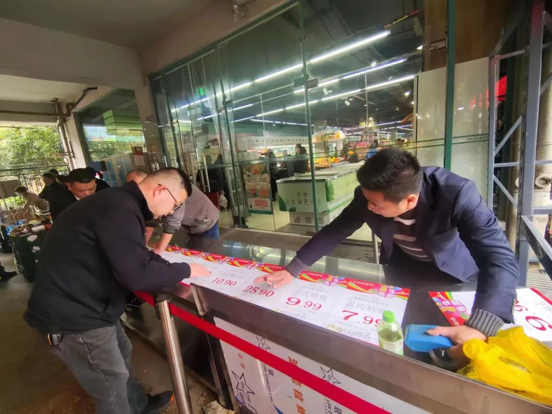 ׯ�к���Ϸ(�й�)�ɷ����޹�˾-����