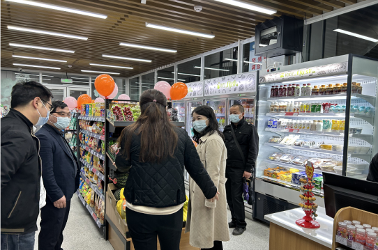 庄闲和游戏(中国)股份有限公司-官网