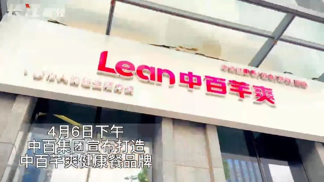 ׯ�к���Ϸ(�й�)�ɷ����޹�˾-����