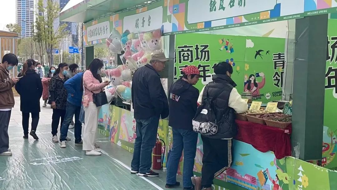 ׯÏкÍÓÎÏ·(Öйú)¹É·ÝÓÐÏÞ¹«Ë¾-¹ÙÍø