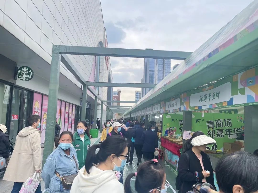 ׯÏкÍÓÎÏ·(Öйú)¹É·ÝÓÐÏÞ¹«Ë¾-¹ÙÍø