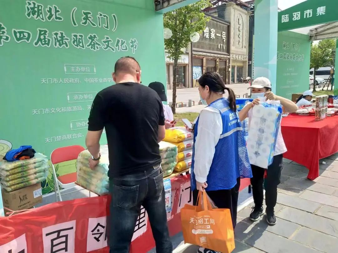 庄闲和游戏(中国)股份有限公司-官网