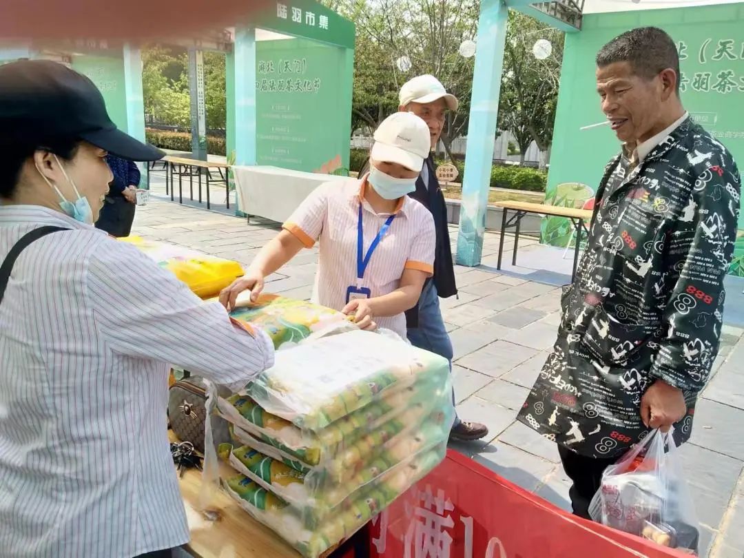 庄闲和游戏(中国)股份有限公司-官网