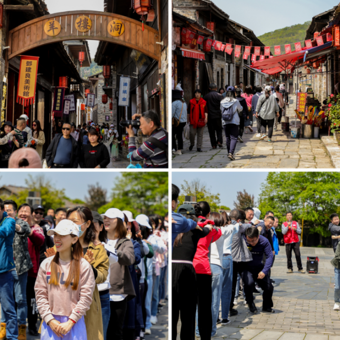 ׯ�к���Ϸ(�й�)�ɷ����޹�˾-����