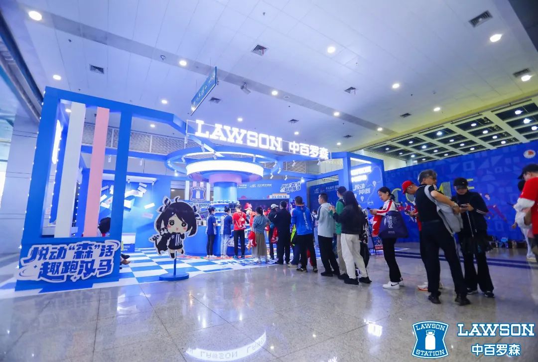 庄闲和游戏(中国)股份有限公司-官网