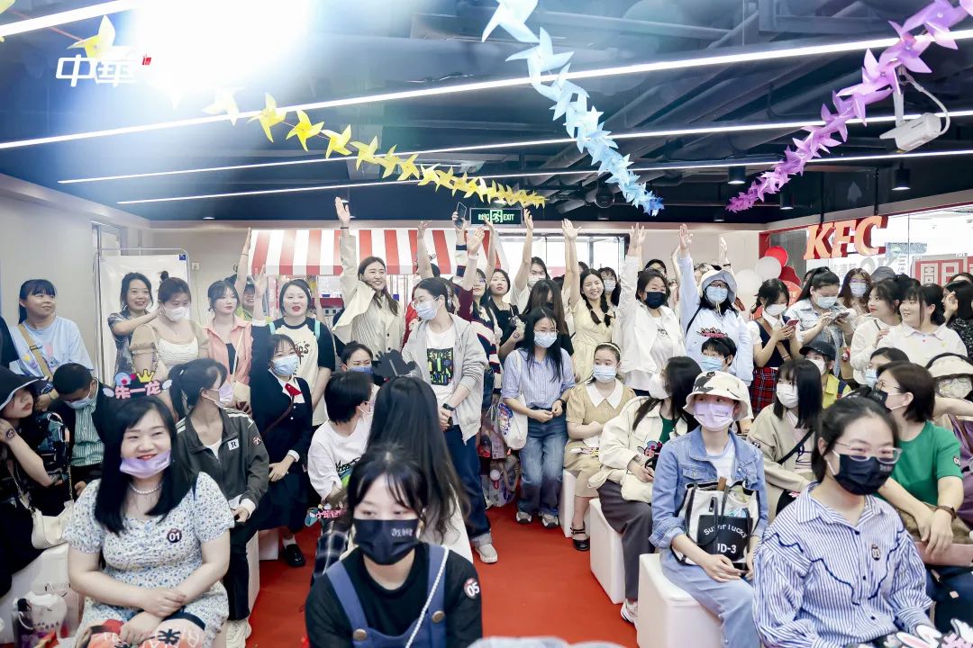 ׯÏкÍÓÎÏ·(Öйú)¹É·ÝÓÐÏÞ¹«Ë¾-¹ÙÍø