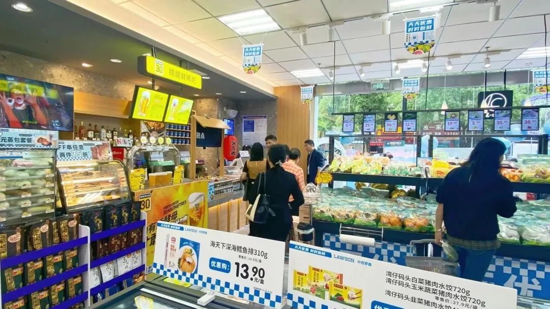 ׯ�к���Ϸ(�й�)�ɷ����޹�˾-����