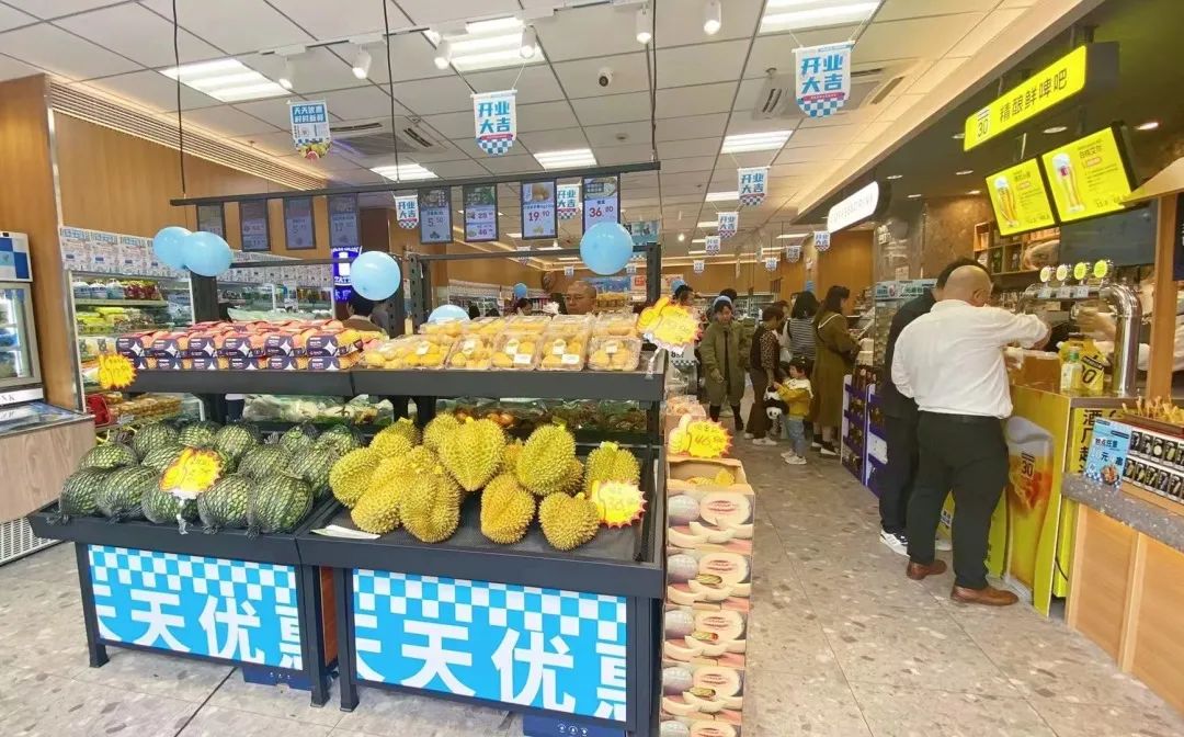 ׯ�к���Ϸ(�й�)�ɷ����޹�˾-����