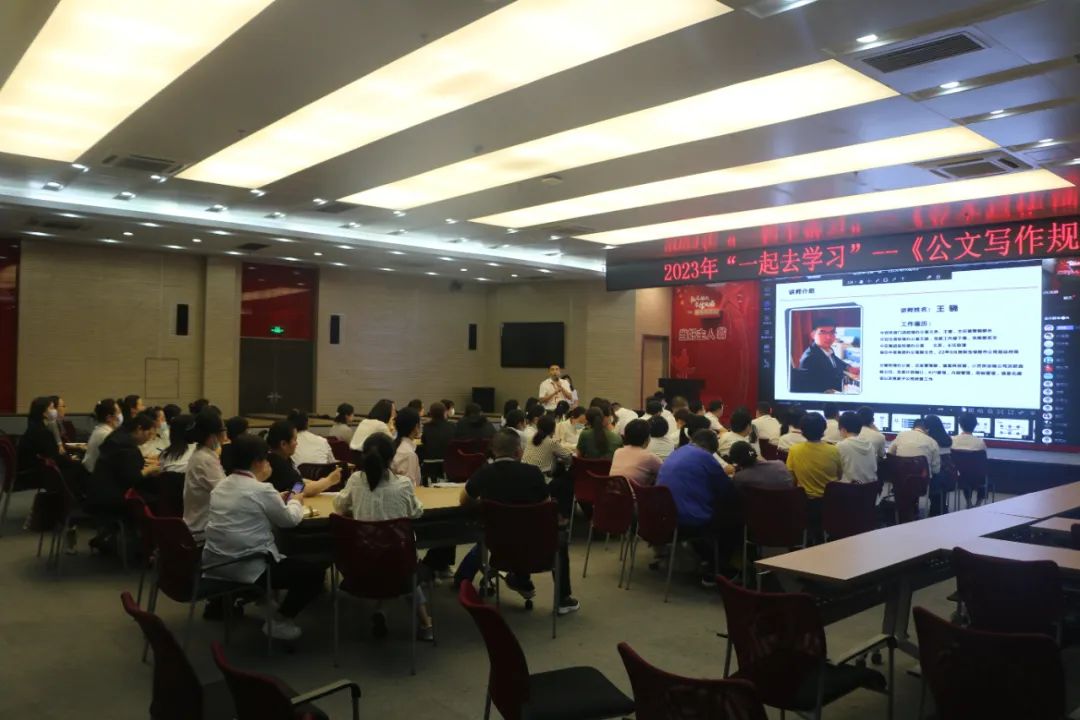 ׯ�к���Ϸ(�й�)�ɷ����޹�˾-����