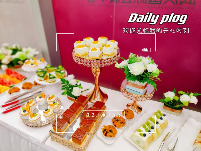 ׯ�к���Ϸ(�й�)�ɷ����޹�˾-����