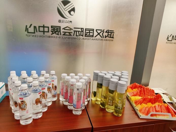 ׯ�к���Ϸ(�й�)�ɷ����޹�˾-����