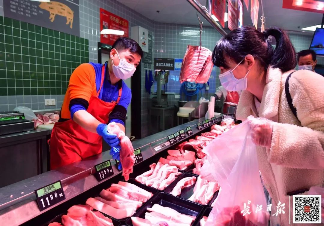 ׯ�к���Ϸ(�й�)�ɷ����޹�˾-����