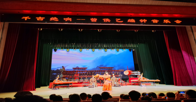 ׯ�к���Ϸ(�й�)�ɷ����޹�˾-����