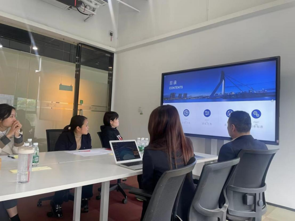 ׯ�к���Ϸ(�й�)�ɷ����޹�˾-����