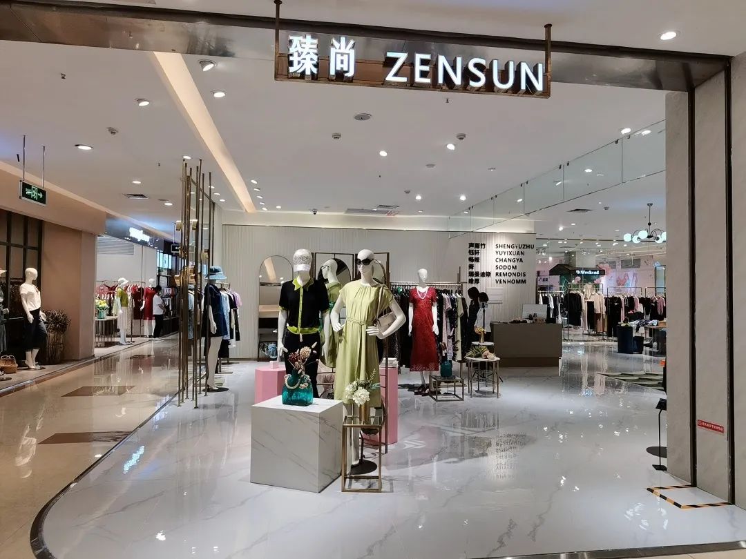 ׯ�к���Ϸ(�й�)�ɷ����޹�˾-����