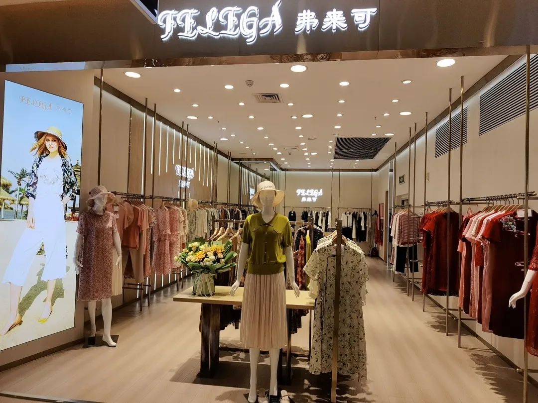 ׯ�к���Ϸ(�й�)�ɷ����޹�˾-����