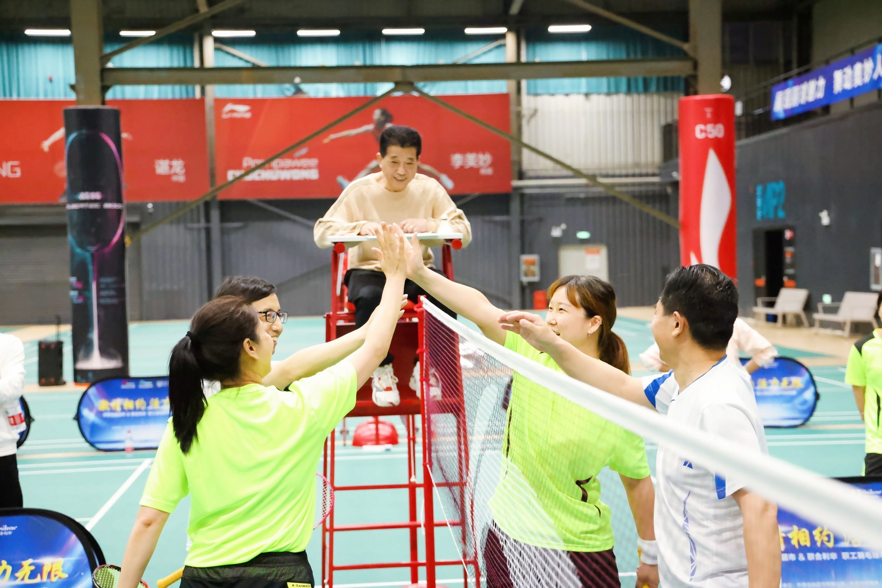 ׯ�к���Ϸ(�й�)�ɷ����޹�˾-����