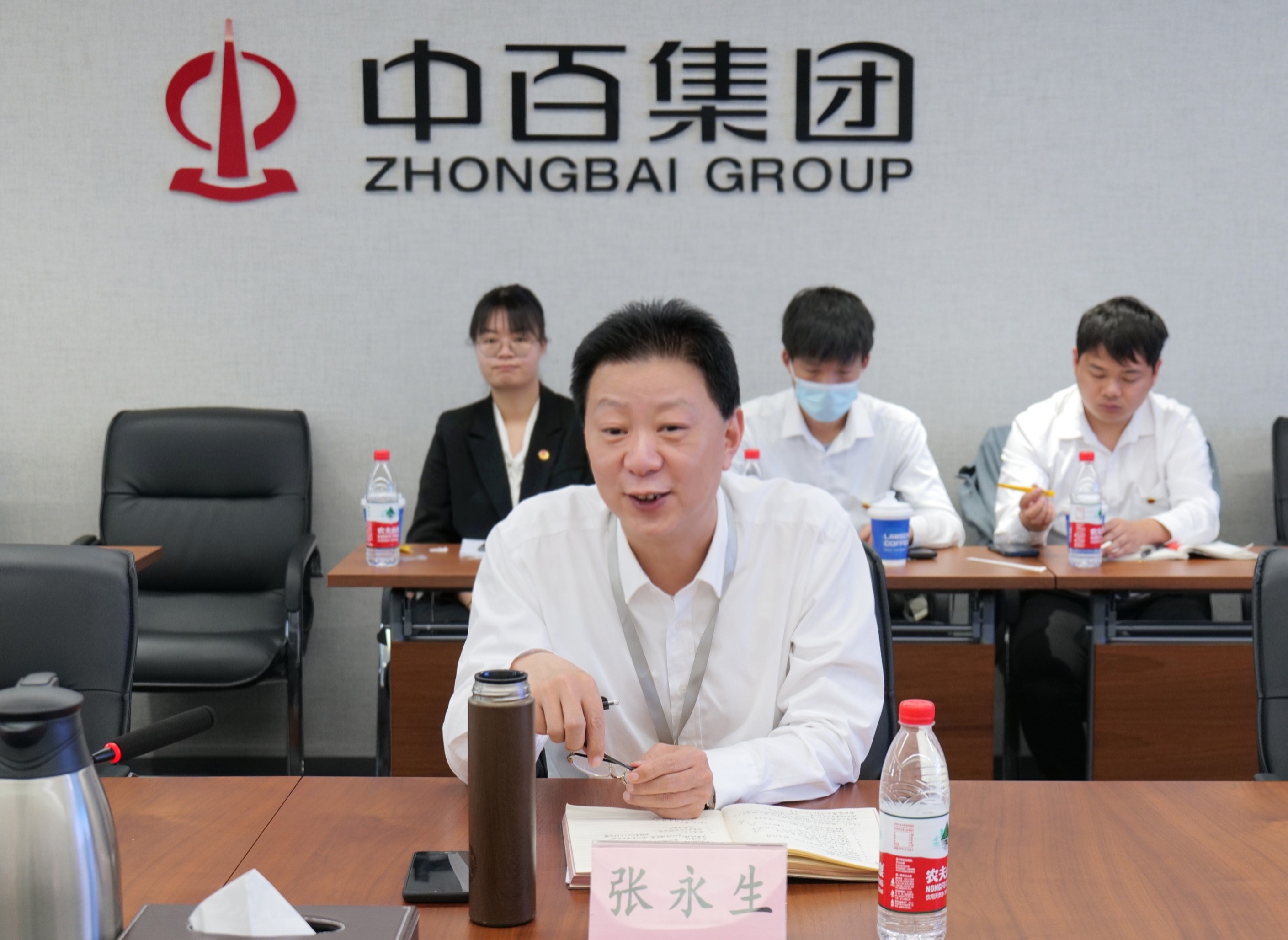 ׯ�к���Ϸ(�й�)�ɷ����޹�˾-����