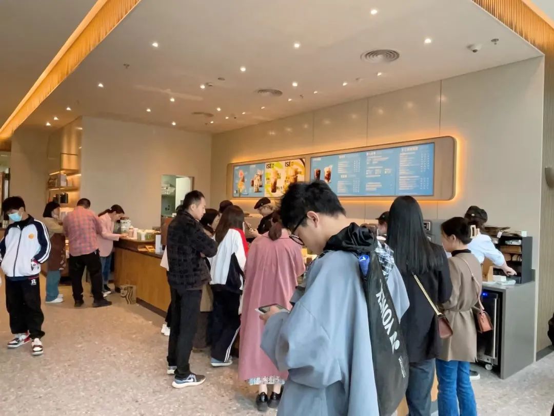 ׯ�к���Ϸ(�й�)�ɷ����޹�˾-����