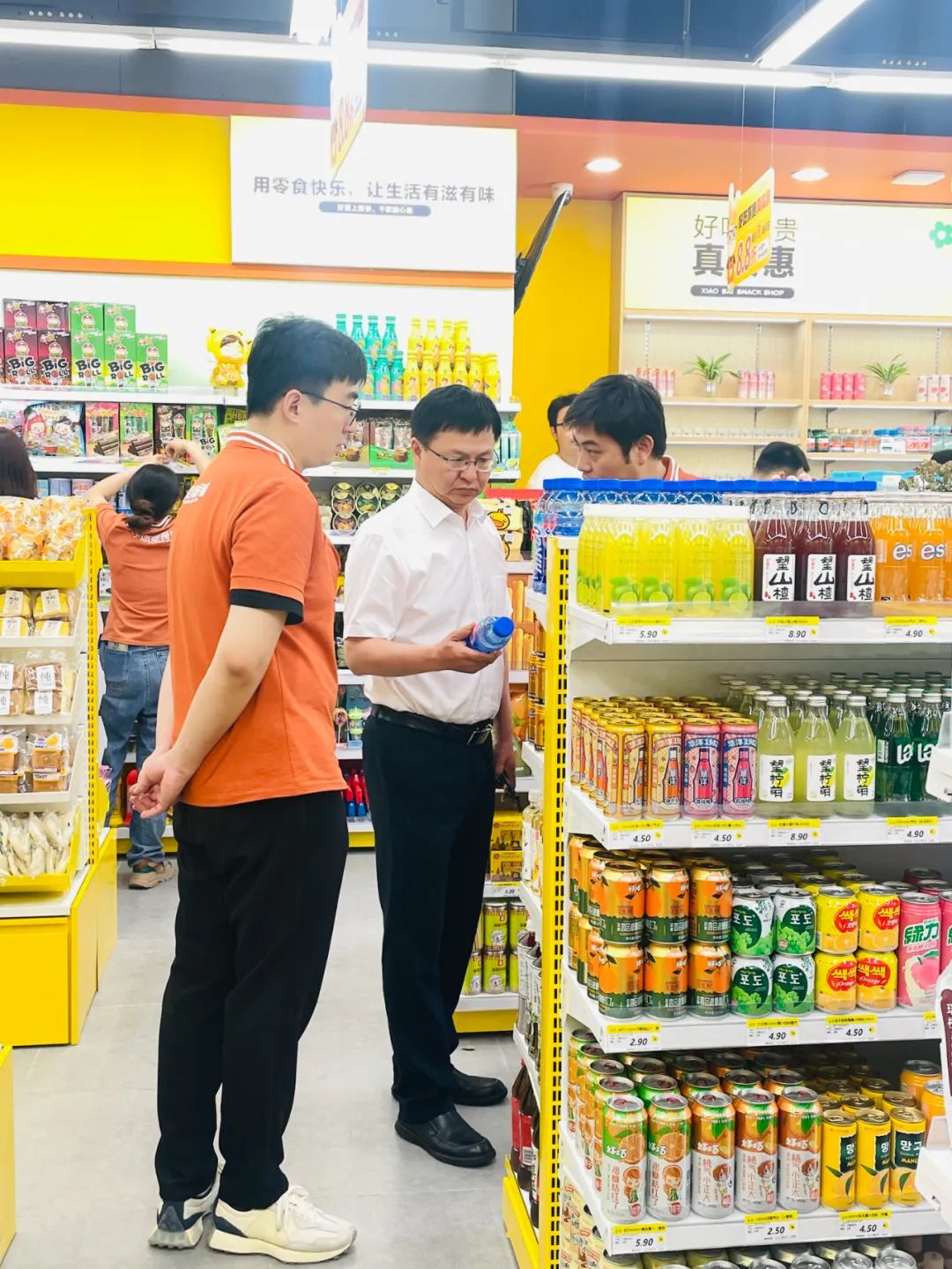 ׯ�к���Ϸ(�й�)�ɷ����޹�˾-����