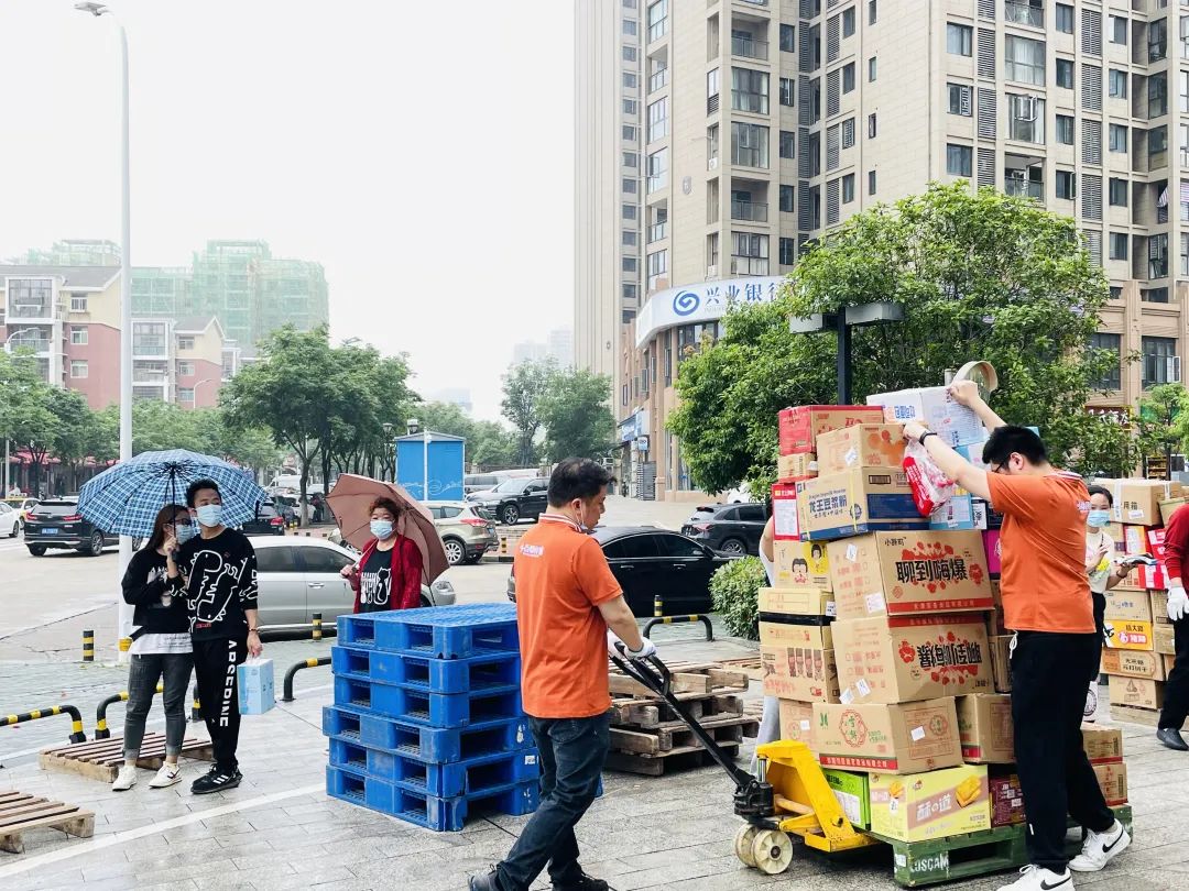 ׯ�к���Ϸ(�й�)�ɷ����޹�˾-����