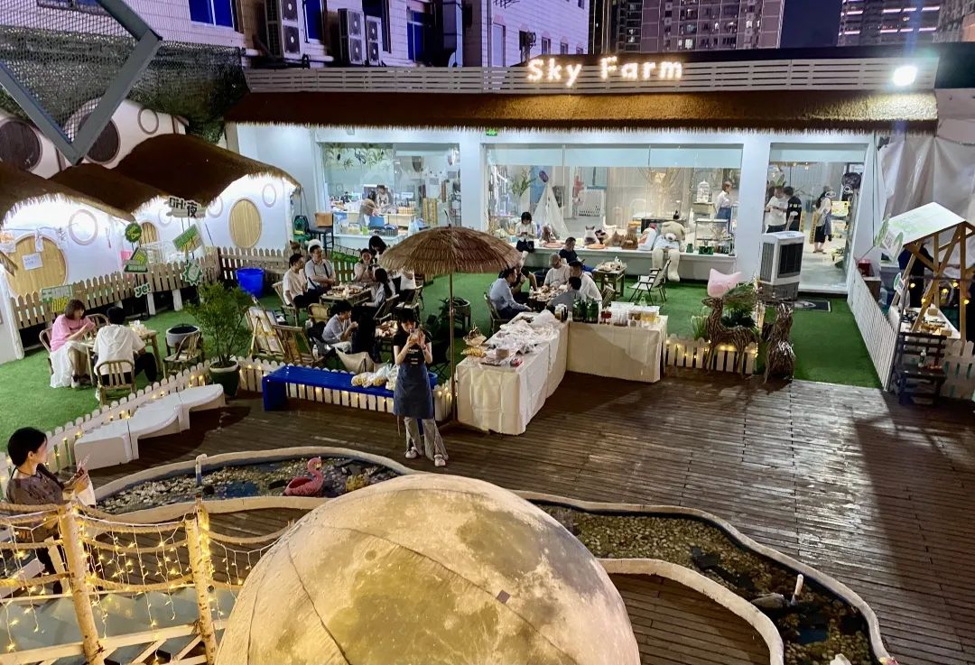 ׯ�к���Ϸ(�й�)�ɷ����޹�˾-����