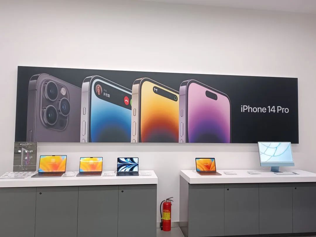 ׯ�к���Ϸ(�й�)�ɷ����޹�˾-����