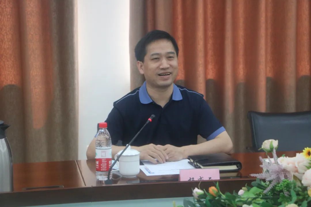 ׯ�к���Ϸ(�й�)�ɷ����޹�˾-����