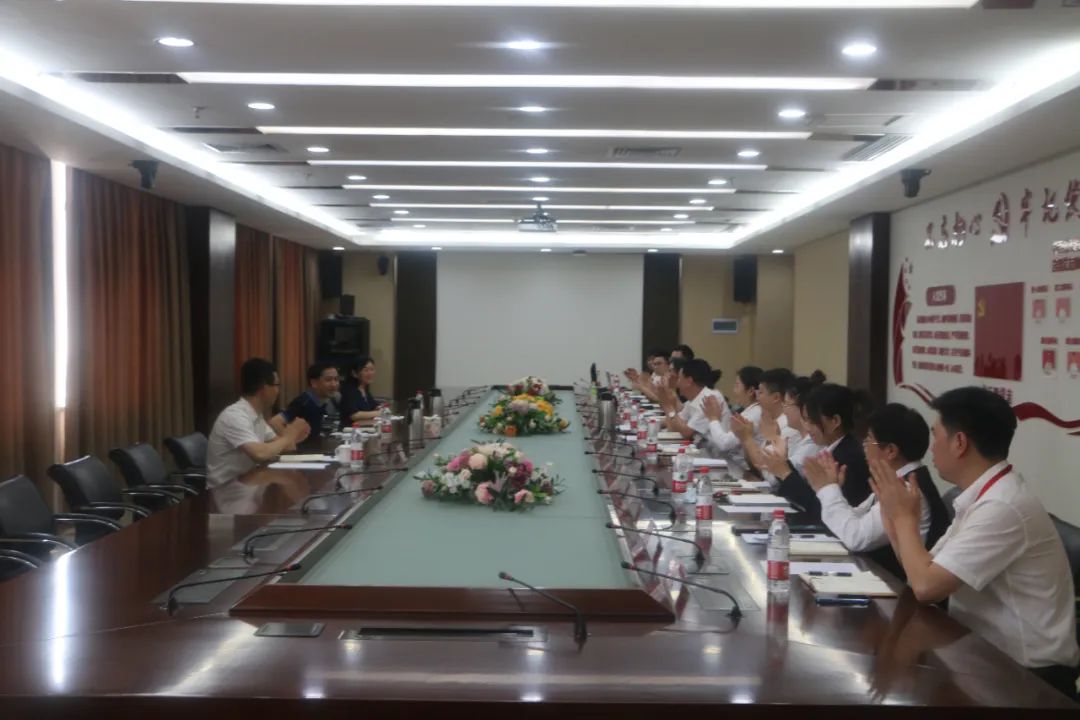 ׯ�к���Ϸ(�й�)�ɷ����޹�˾-����