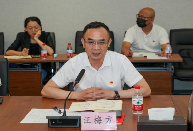 ׯ�к���Ϸ(�й�)�ɷ����޹�˾-����