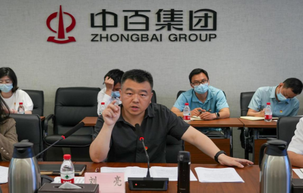 ׯ�к���Ϸ(�й�)�ɷ����޹�˾-����