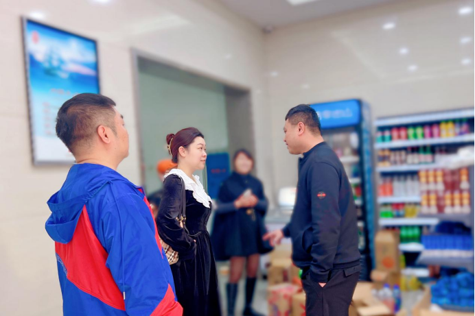 ׯ�к���Ϸ(�й�)�ɷ����޹�˾-����