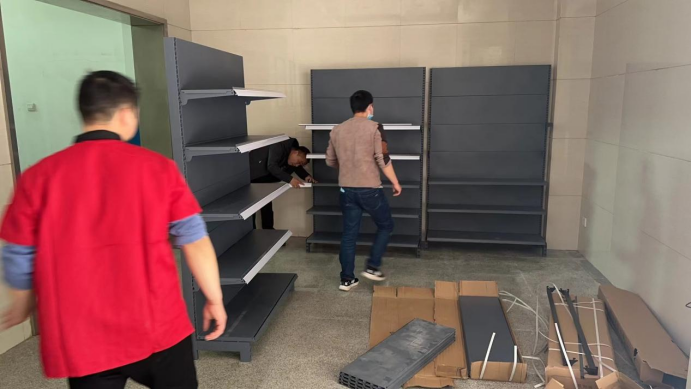 ׯÏкÍÓÎÏ·(Öйú)¹É·ÝÓÐÏÞ¹«Ë¾-¹ÙÍø