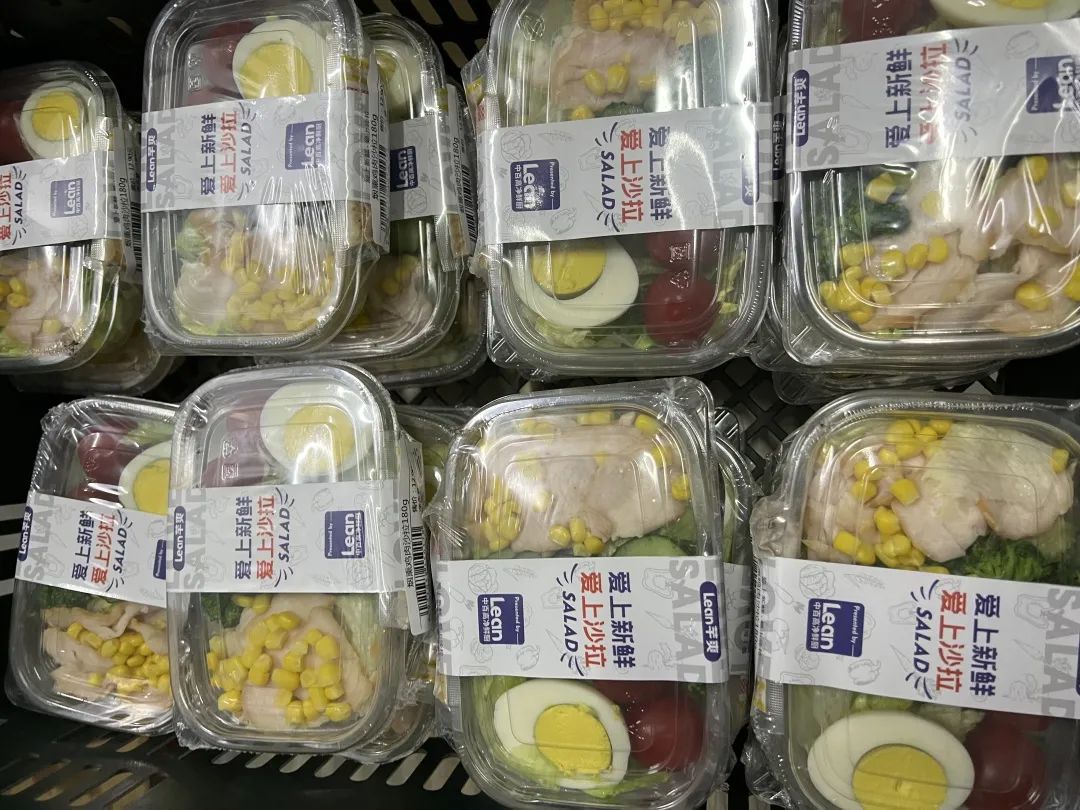 ׯ�к���Ϸ(�й�)�ɷ����޹�˾-����