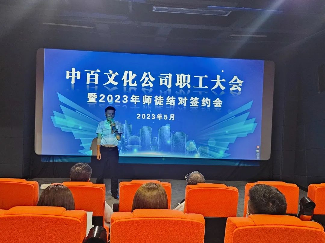 ׯ�к���Ϸ(�й�)�ɷ����޹�˾-����