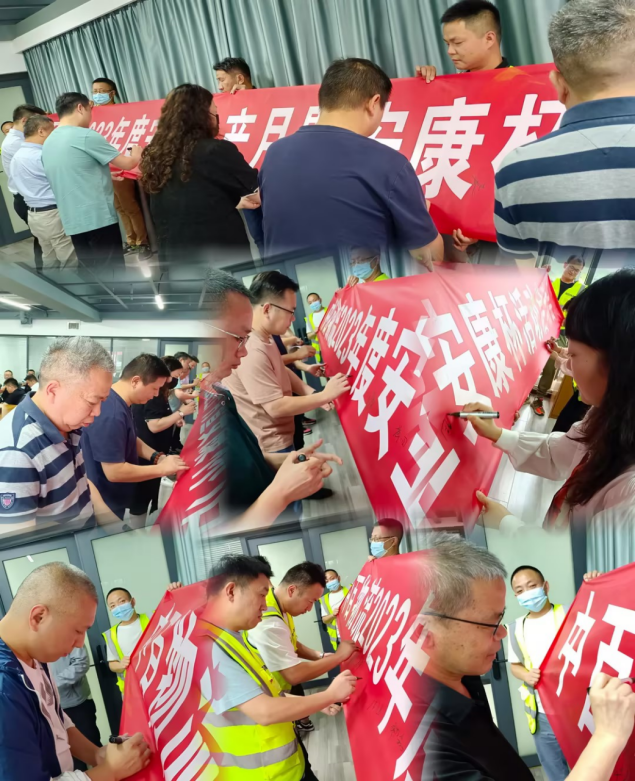 ׯ�к���Ϸ(�й�)�ɷ����޹�˾-����